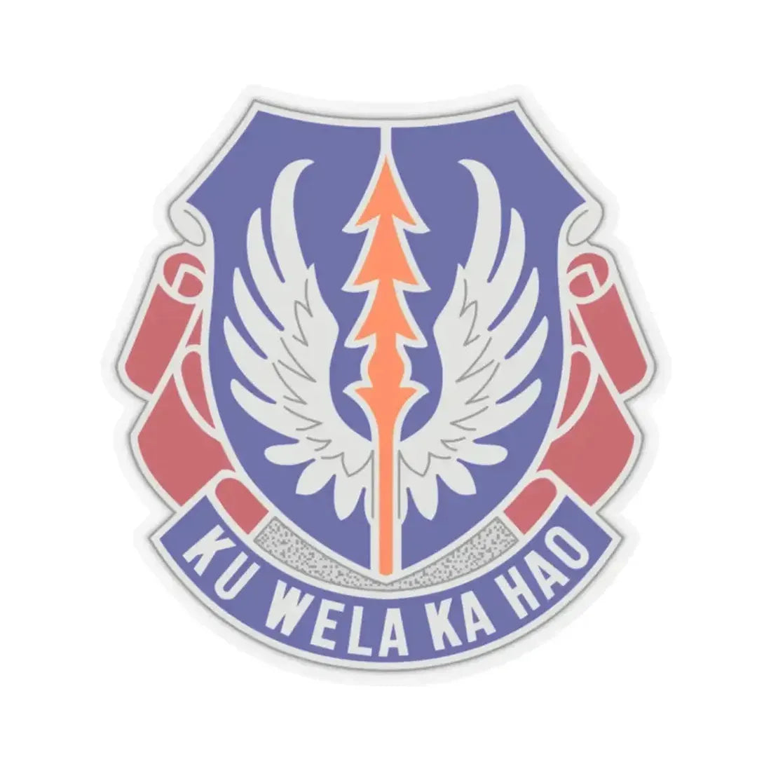 193 Aviation Regiment (U.S. Army) STICKER Vinyl Kiss-Cut Decal - The Sticker Space