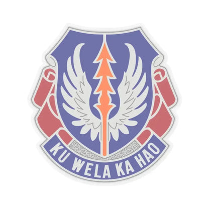 193 Aviation Regiment (U.S. Army) STICKER Vinyl Kiss-Cut Decal - The Sticker Space