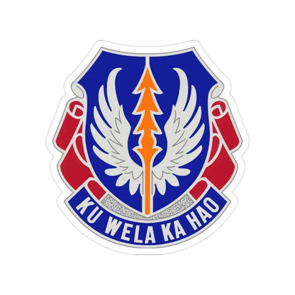 193 Aviation Regiment (U.S. Army) Transparent STICKER Die-Cut Vinyl Decal 2 Inch - The Sticker Space