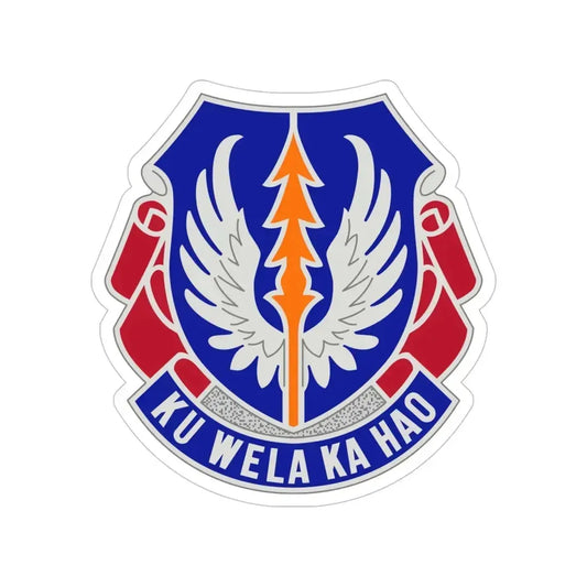 193 Aviation Regiment (U.S. Army) Transparent STICKER Die-Cut Vinyl Decal 6 Inch - The Sticker Space