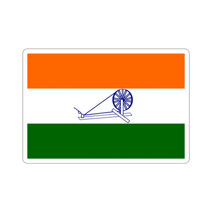 1931 India Flag (India) STICKER Vinyl Die-Cut Decal-3 Inch-The Sticker Space