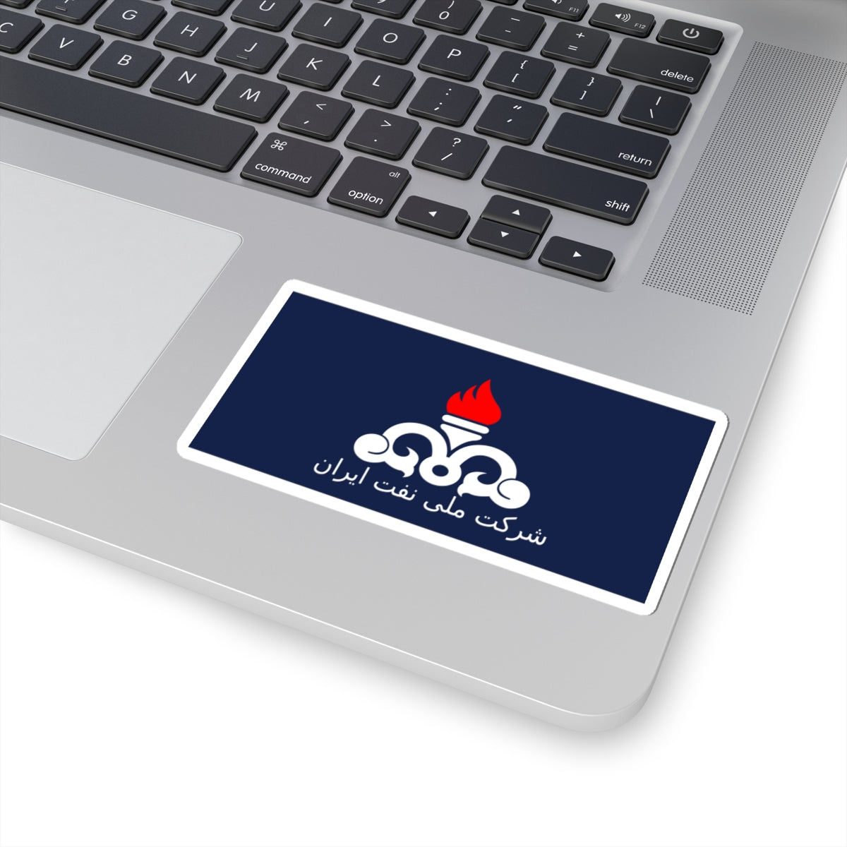 Flag of the National Iranian Oil Company (Iran) STICKER Vinyl Kiss-Cut Decal