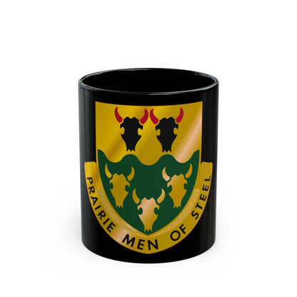 195 Armor Regiment (U.S. Army) Black Coffee Mug-11oz-The Sticker Space