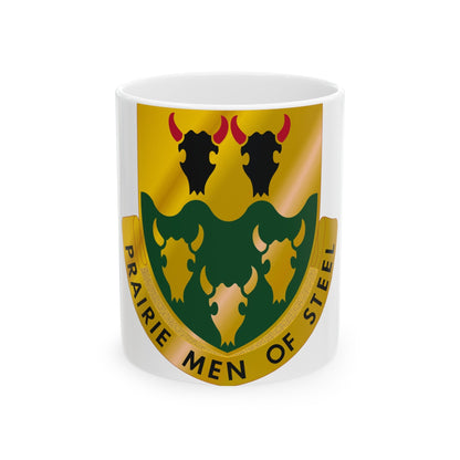 195 Armor Regiment (U.S. Army) White Coffee Mug-11oz-The Sticker Space