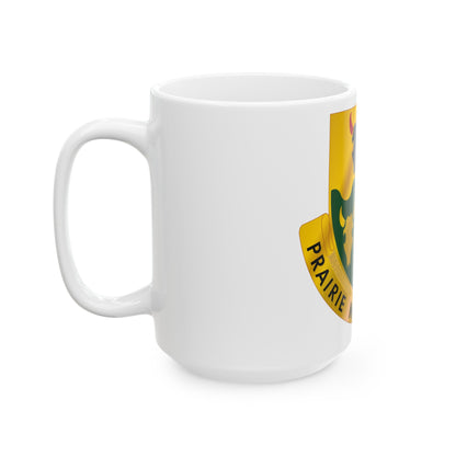 195 Armor Regiment (U.S. Army) White Coffee Mug-The Sticker Space