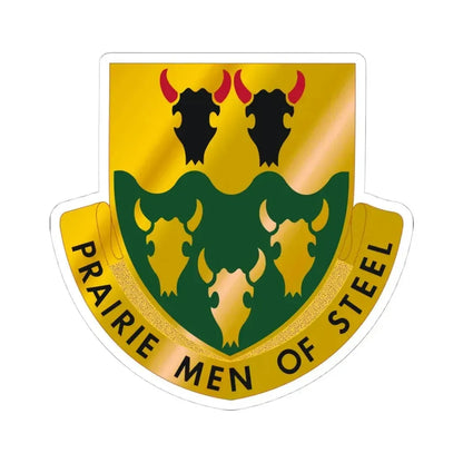 195 Armor Regiment (U.S. Army) STICKER Vinyl Kiss-Cut Decal 4 Inch White - The Sticker Space