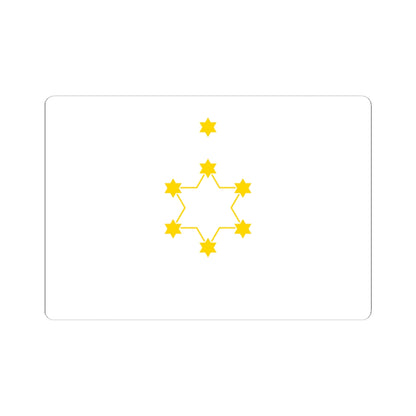 Herzl flag (Israel) STICKER Vinyl Kiss-Cut Decal