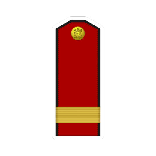 Bulgaria Army OR 7 (Bulgaria) (Military Rank) STICKER Vinyl Kiss-Cut Decal