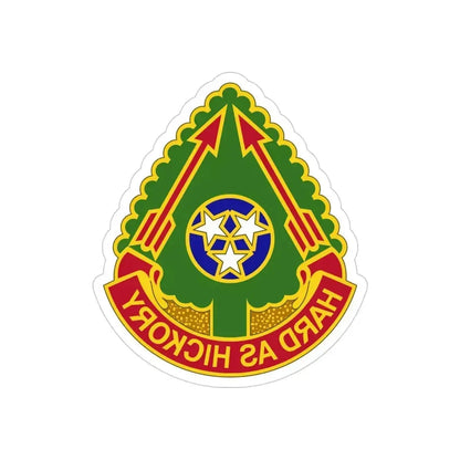 196 Field Artillery Brigade 2 (U.S. Army) REVERSE PRINT Transparent Die-Cut STICKER 4 Inch Die-Cut Transparent - The Sticker Space