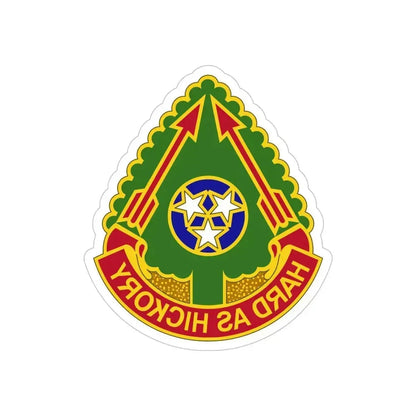 196 Field Artillery Brigade 2 (U.S. Army) REVERSE PRINT Transparent Die-Cut STICKER 5 Inch Die-Cut Transparent - The Sticker Space