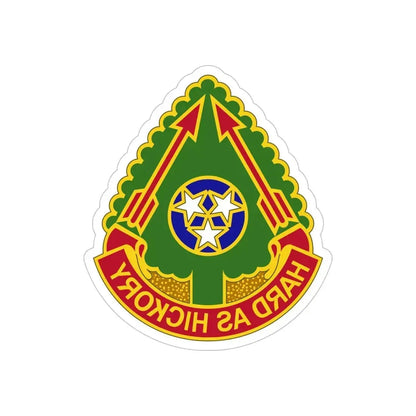 196 Field Artillery Brigade 2 (U.S. Army) REVERSE PRINT Transparent Die-Cut STICKER - The Sticker Space