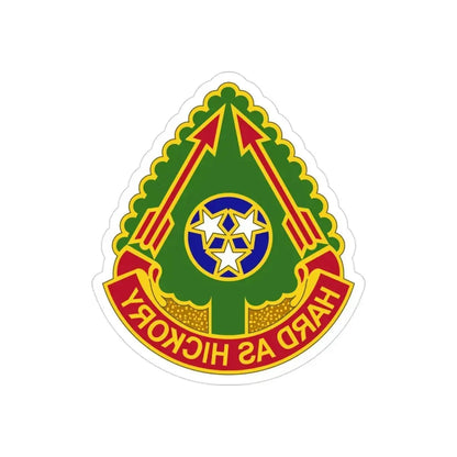 196 Field Artillery Brigade 2 (U.S. Army) REVERSE PRINT Transparent Die-Cut STICKER - The Sticker Space