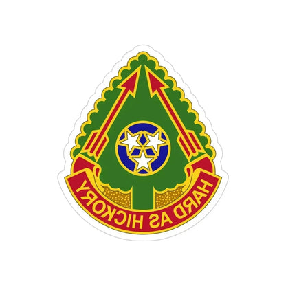 196 Field Artillery Brigade 2 (U.S. Army) REVERSE PRINT Transparent Die-Cut STICKER - The Sticker Space