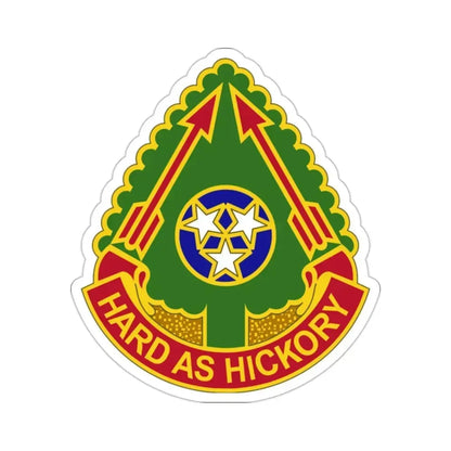 196 Field Artillery Brigade 2 (U.S. Army) STICKER Vinyl Die-Cut Decal 2 Inch - The Sticker Space