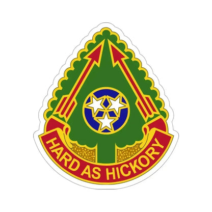 196 Field Artillery Brigade 2 (U.S. Army) STICKER Vinyl Die-Cut Decal 3 Inch - The Sticker Space