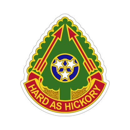 196 Field Artillery Brigade 2 (U.S. Army) STICKER Vinyl Die-Cut Decal 5 Inch - The Sticker Space