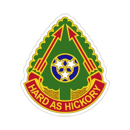 196 Field Artillery Brigade 2 (U.S. Army) STICKER Vinyl Die-Cut Decal - The Sticker Space