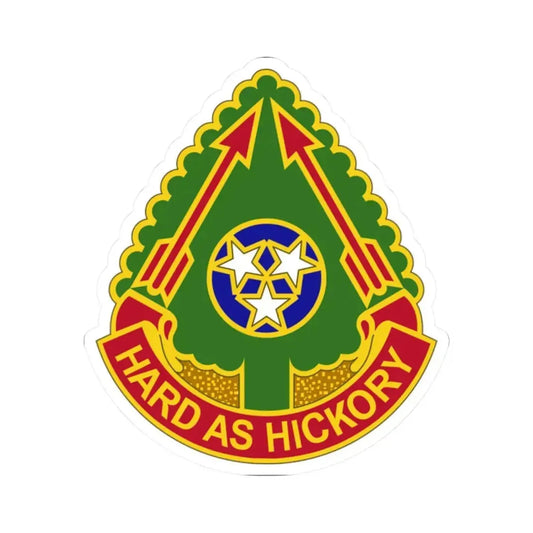 196 Field Artillery Brigade 2 (U.S. Army) STICKER Vinyl Kiss-Cut Decal 2 Inch White - The Sticker Space