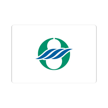 Flag of Nagahama Shiga (Japan) STICKER Vinyl Kiss-Cut Decal