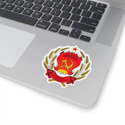 Герб Башкирской АССР 1978 (Russia) (Coat of Arms) STICKER Vinyl Kiss-Cut Decal - The Sticker Space