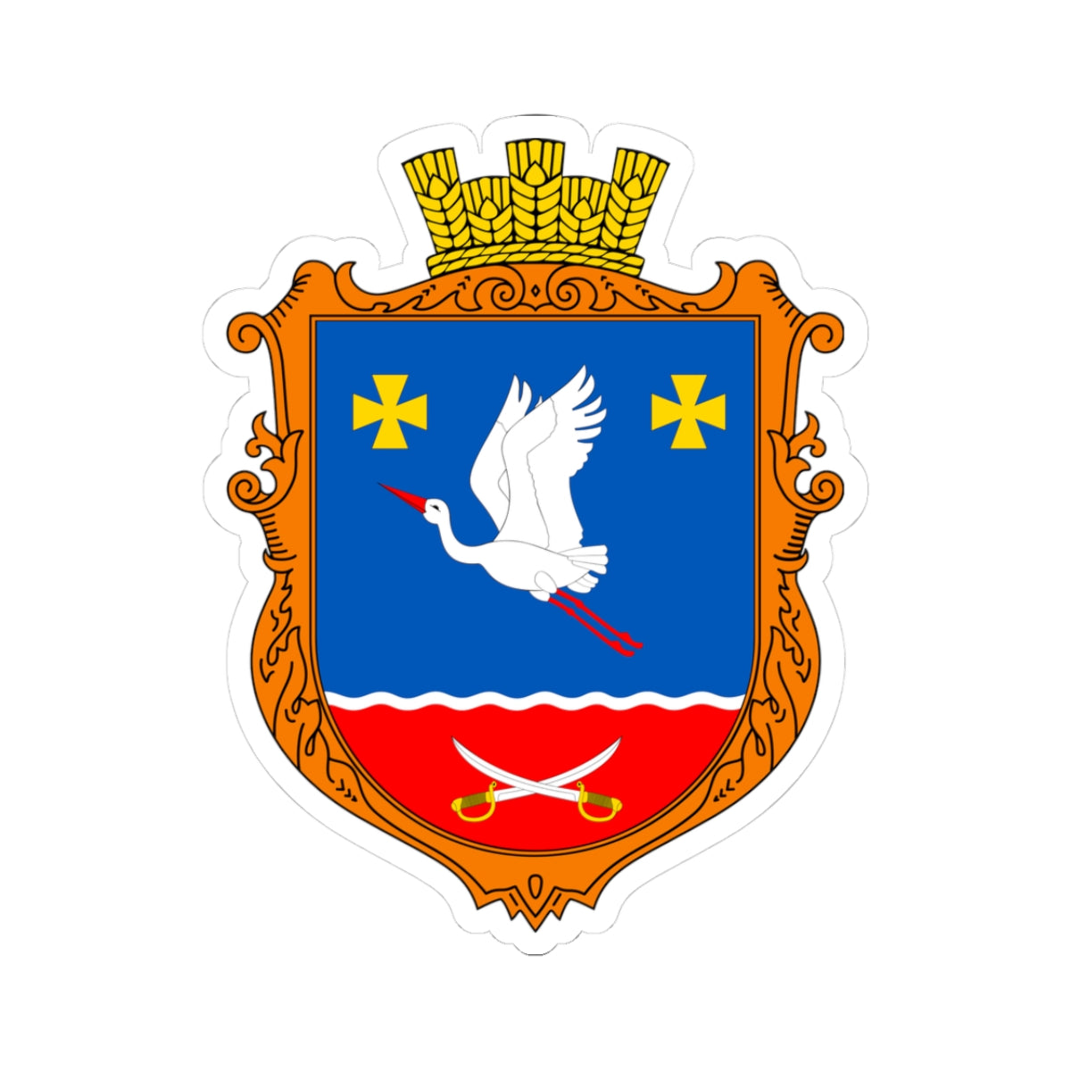 UKR Markushi Berdychivskyi UHT (Ukraine) (Coat of Arms) STICKER Vinyl Kiss-Cut Decal