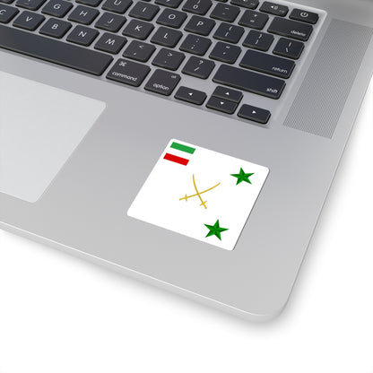 Flag of a Persian Division General (Iran) STICKER Vinyl Kiss-Cut Decal