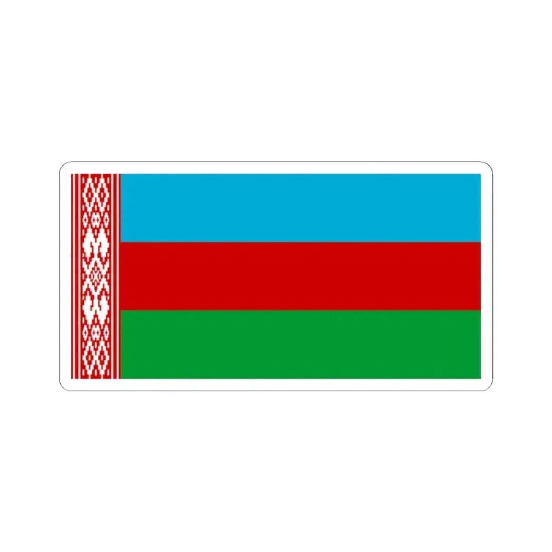 1991 Belarus Flag Proposal 2 (Belarus) STICKER Vinyl Kiss-Cut Decal 2 Inch White - The Sticker Space