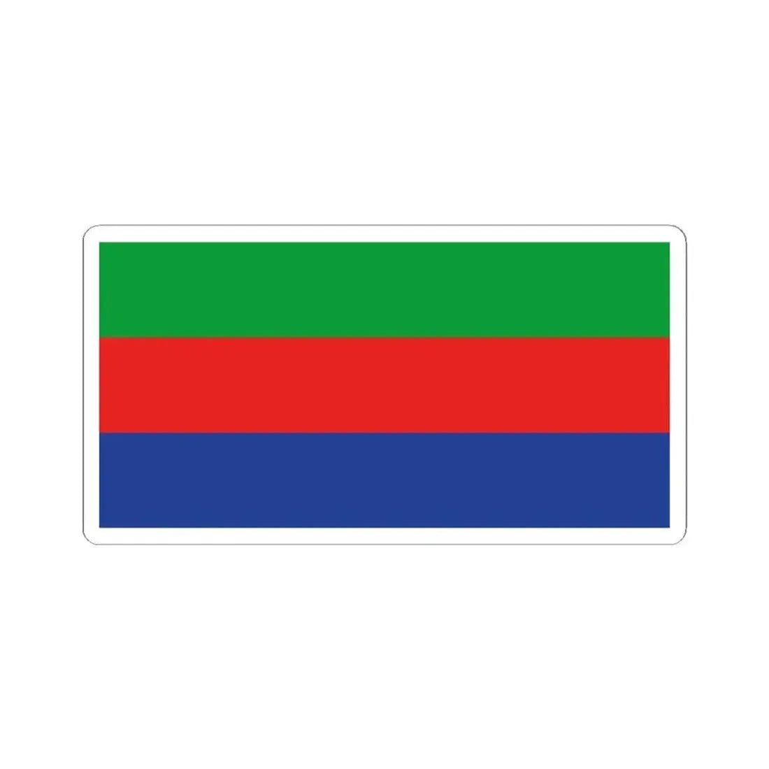 1992 Bosnia  Heregovina Tricolor Flag Proposal (Bosnia and Herzegovina) STICKER Vinyl Kiss-Cut Decal 2 Inch White - The Sticker Space