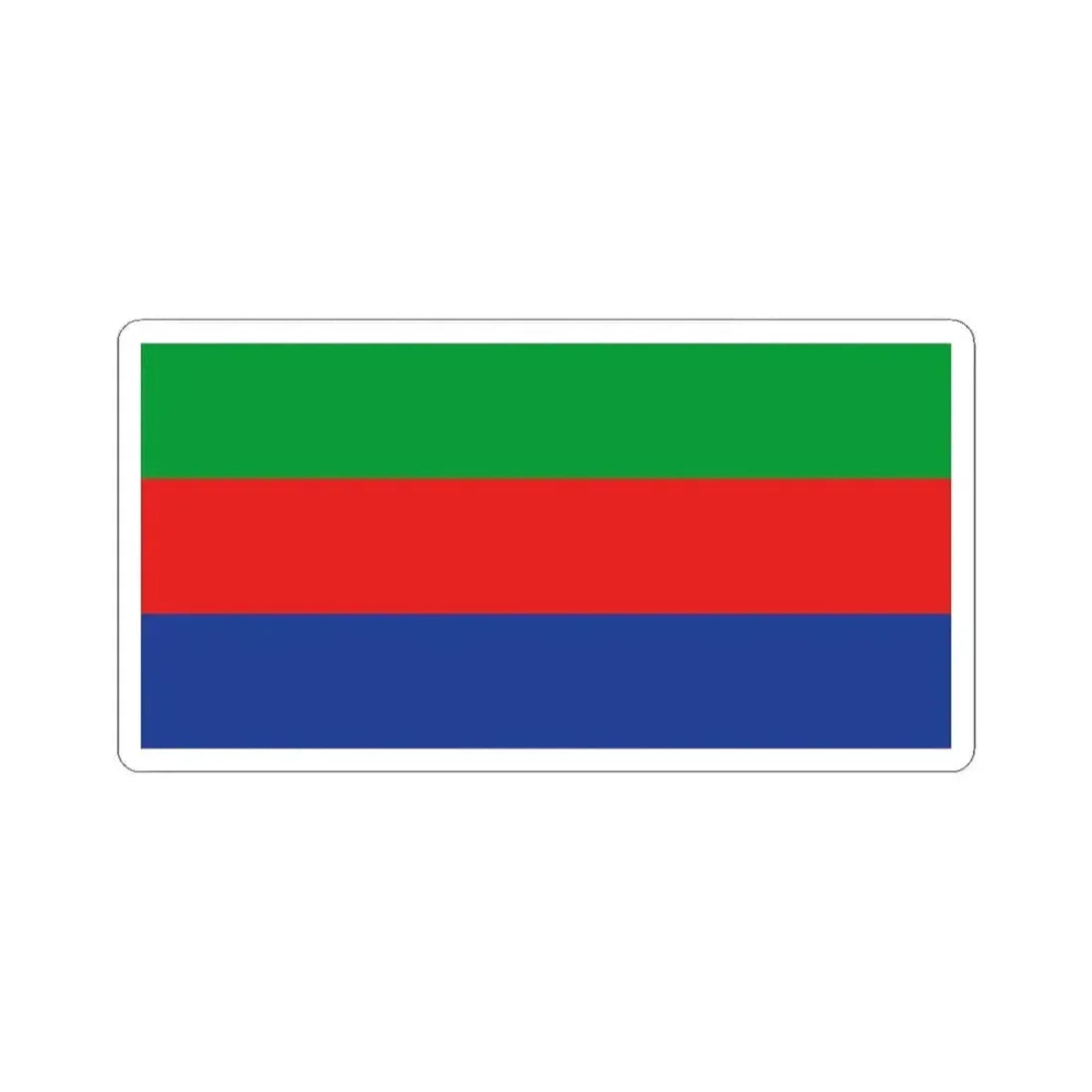 1992 Bosnia  Heregovina Tricolor Flag Proposal (Bosnia and Herzegovina) STICKER Vinyl Kiss-Cut Decal 3 Inch White - The Sticker Space