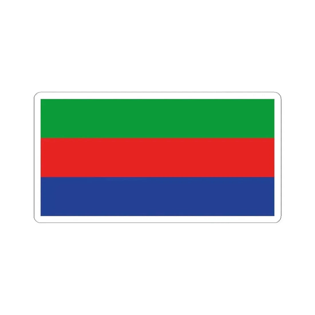 1992 Bosnia  Heregovina Tricolor Flag Proposal (Bosnia and Herzegovina) STICKER Vinyl Kiss-Cut Decal 4 Inch White - The Sticker Space