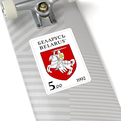 1992. Stamp of Belarus 0005 (Belarus) (Coat of Arms) STICKER Vinyl Kiss-Cut Decal - The Sticker Space