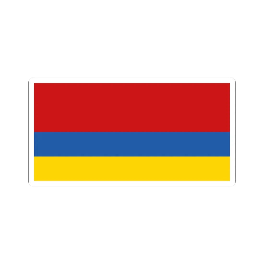 1992 Ukraine Flag Proposal 1 (Ukraine) STICKER Vinyl Kiss-Cut Decal 2 Inch White - The Sticker Space