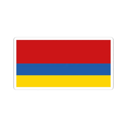 1992 Ukraine Flag Proposal 1 (Ukraine) STICKER Vinyl Kiss-Cut Decal 3 Inch White - The Sticker Space