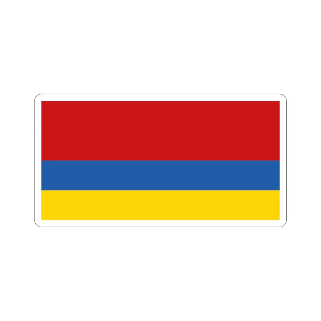 1992 Ukraine Flag Proposal 1 (Ukraine) STICKER Vinyl Kiss-Cut Decal 6 Inch White - The Sticker Space