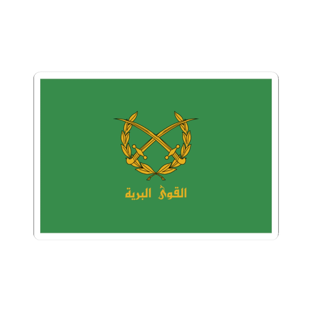 Flag of the Syrian Arab Army (Syria) STICKER Vinyl Kiss-Cut Decal