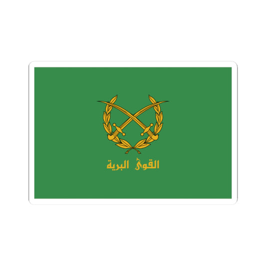 Flag of the Syrian Arab Army (Syria) STICKER Vinyl Kiss-Cut Decal