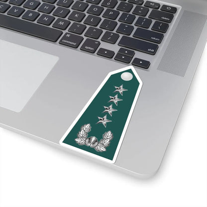 19.SKA GEN (Korea) (Military Rank) STICKER Vinyl Kiss-Cut Decal - The Sticker Space