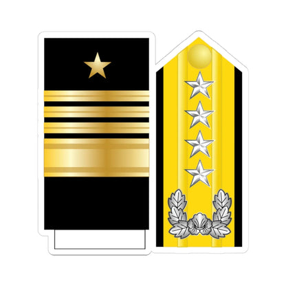 19.SKN ADM (Korea) (Military Rank) STICKER Vinyl Kiss-Cut Decal 4 Inch White - The Sticker Space