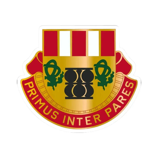 1st Artillery Regiment (U.S. Army) STICKER Vinyl Kiss-Cut Decal 2 Inch White - The Sticker Space