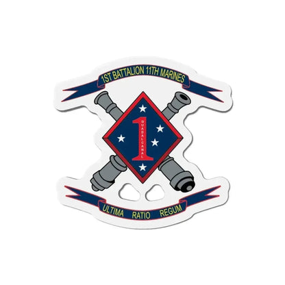 1st Battalion 11th Marines (USMC) Refrigerator Magnet 5 Inch - The Sticker Space