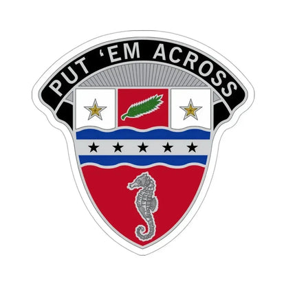 1st Engineer Brigade (U.S. Army) STICKER Vinyl Die-Cut Decal 3 Inch - The Sticker Space