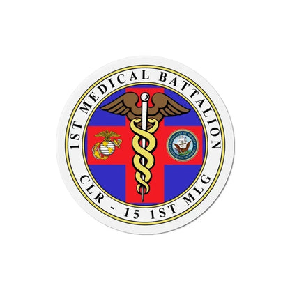 1st Medical Battalion (USMC) Refrigerator Magnet 3 Inch - The Sticker Space