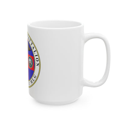 1st Medical Battalion (USMC) White Coffee Mug-The Sticker Space