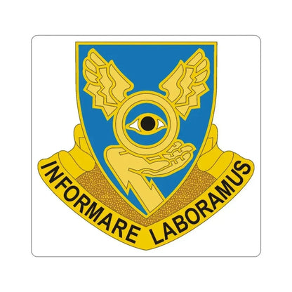 1st Military Intelligence Battalion (U.S. Army) STICKER Vinyl Die-Cut Decal 5 Inch - The Sticker Space