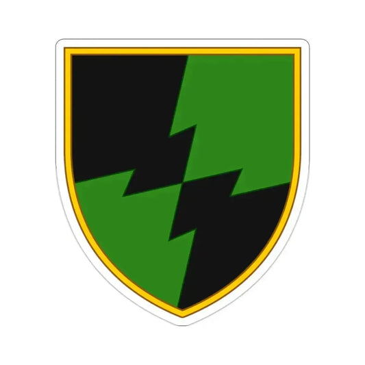 1st Separate Field Communications Node (Ukraine) STICKER Vinyl Die-Cut Decal 2 Inch - The Sticker Space