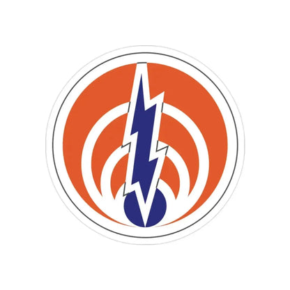 1st Signal Command (U.S. Army) REVERSE PRINT Transparent Die-Cut STICKER - The Sticker Space