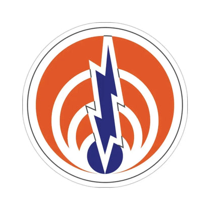 1st Signal Command (U.S. Army) STICKER Vinyl Die-Cut Decal 2 Inch - The Sticker Space