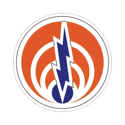 1st Signal Command (U.S. Army) STICKER Vinyl Die-Cut Decal 3 Inch - The Sticker Space