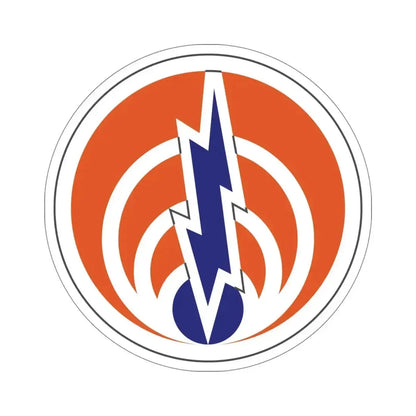 1st Signal Command (U.S. Army) STICKER Vinyl Die-Cut Decal 6 Inch - The Sticker Space