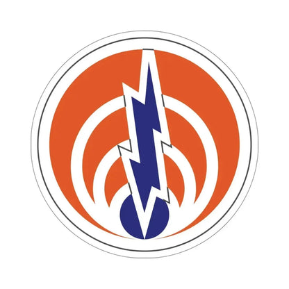 1st Signal Command (U.S. Army) STICKER Vinyl Die-Cut Decal 6 Inch - The Sticker Space